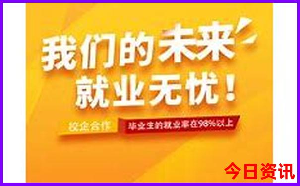 2025年旅游排行榜前十名
